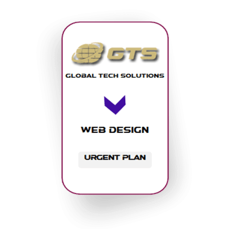gts urgent plan